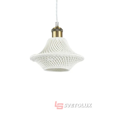 Подвесной светильник Ideal Lux Lugano sp1 d21 206806
